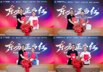  洞见西南机遇，共话酒店新未来｜君亭酒店投资私享会成都圆满举办
