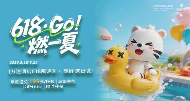 图片 2.png