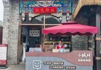 山海关景区暖心服务焕新升级，温暖每一程旅途！