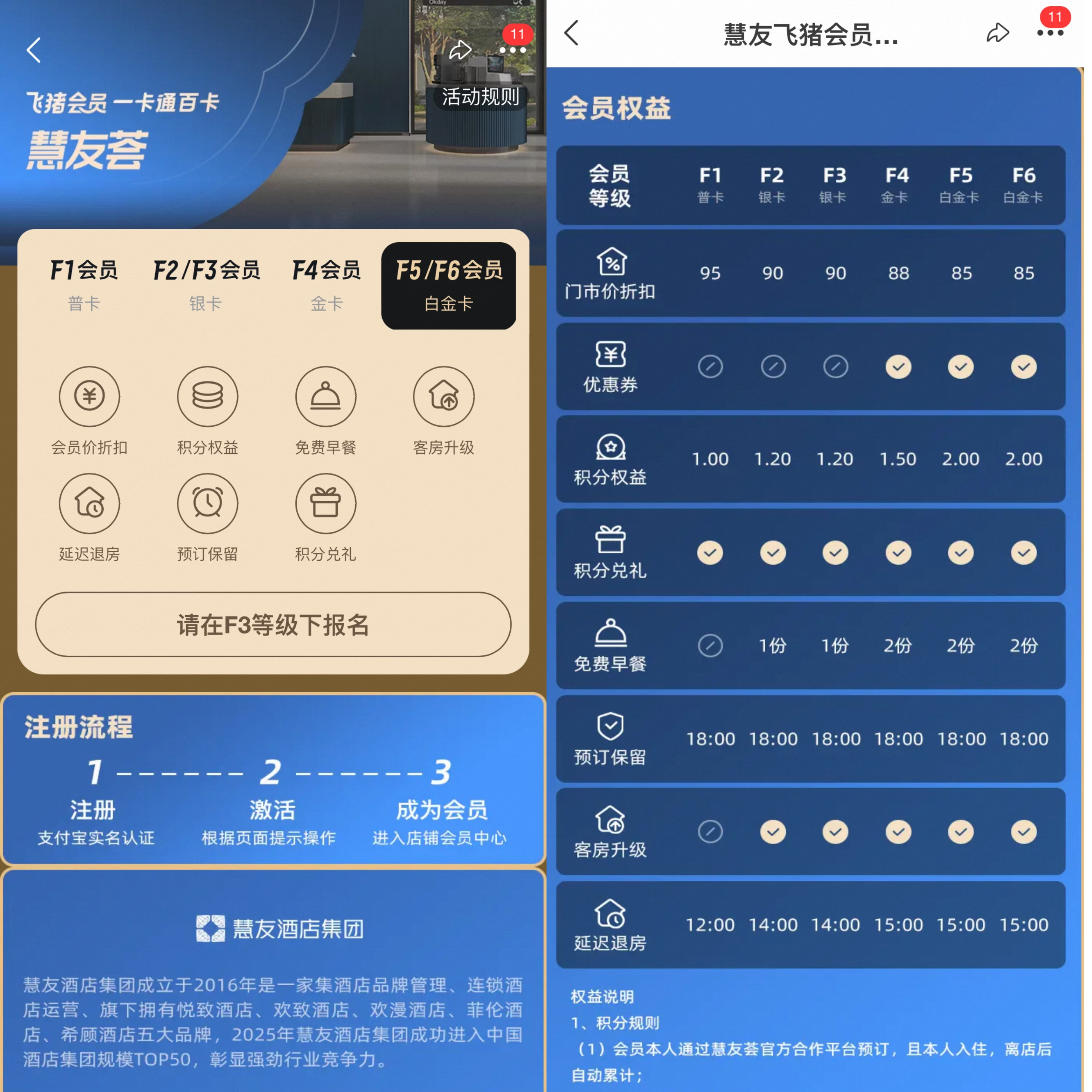 图片127.png