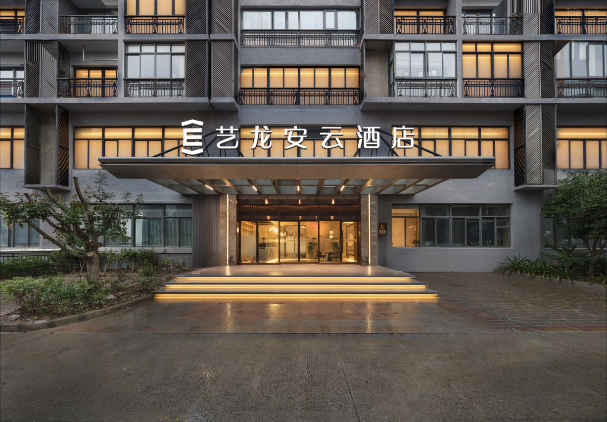 艺龙安云酒店(上海青浦重固新世纪商业广场店)：兼顾商务与休闲的枢纽驿站