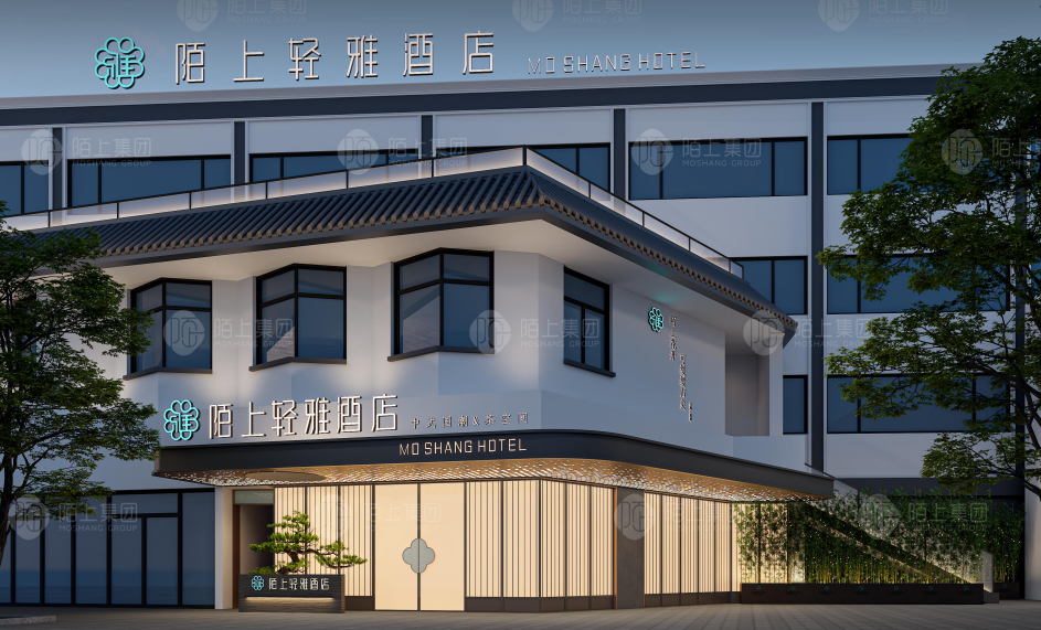 青岛第2店！陌上轻雅酒店（长沙路店）即将盛装启幕
