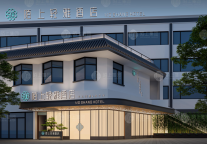 青岛第2店！陌上轻雅酒店（长沙路店）即将盛装启幕
