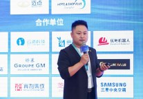 杰龙先创严智勇：AI赋能酒店，开创第二盈利增长新路径