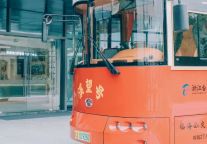 重磅来袭！台州府城直达溪望谷旅游专线上线啦！搭乘网红铛铛车，玩转溪望谷吧