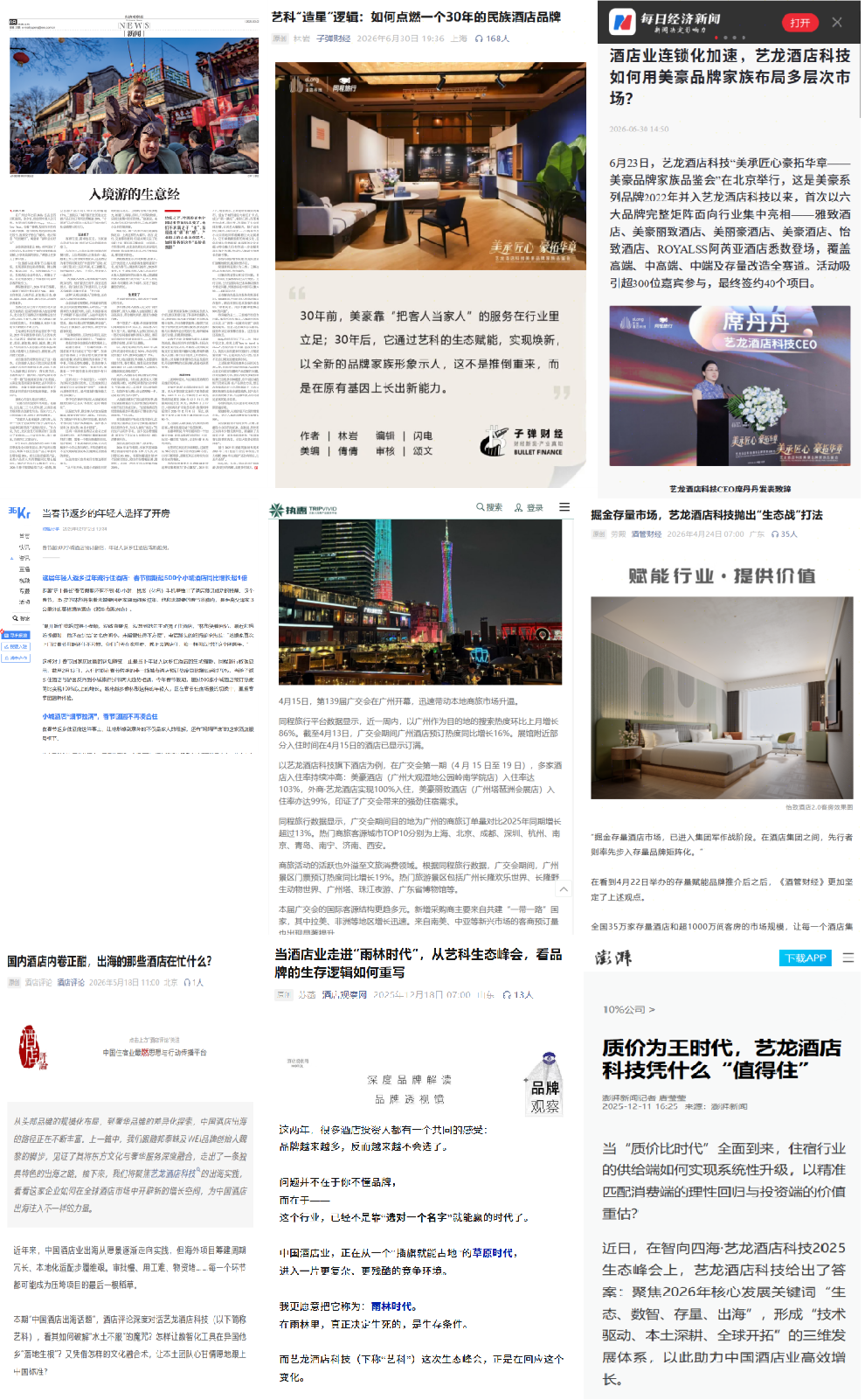 图片20.png