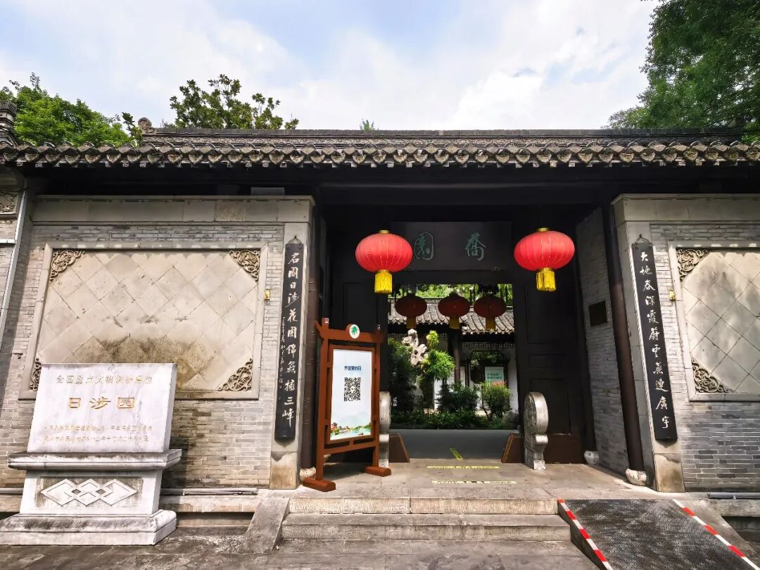 微信图片_2026-07-21_140639_162.jpg