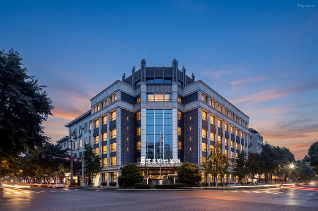 艺龙安云酒店（成都双流国际机场东升地铁站店）：空港之侧，自在如云