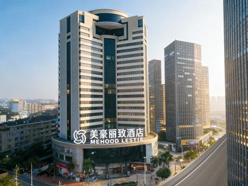 美豪丽致酒店：以体系化运营，打造「零爬坡」标杆