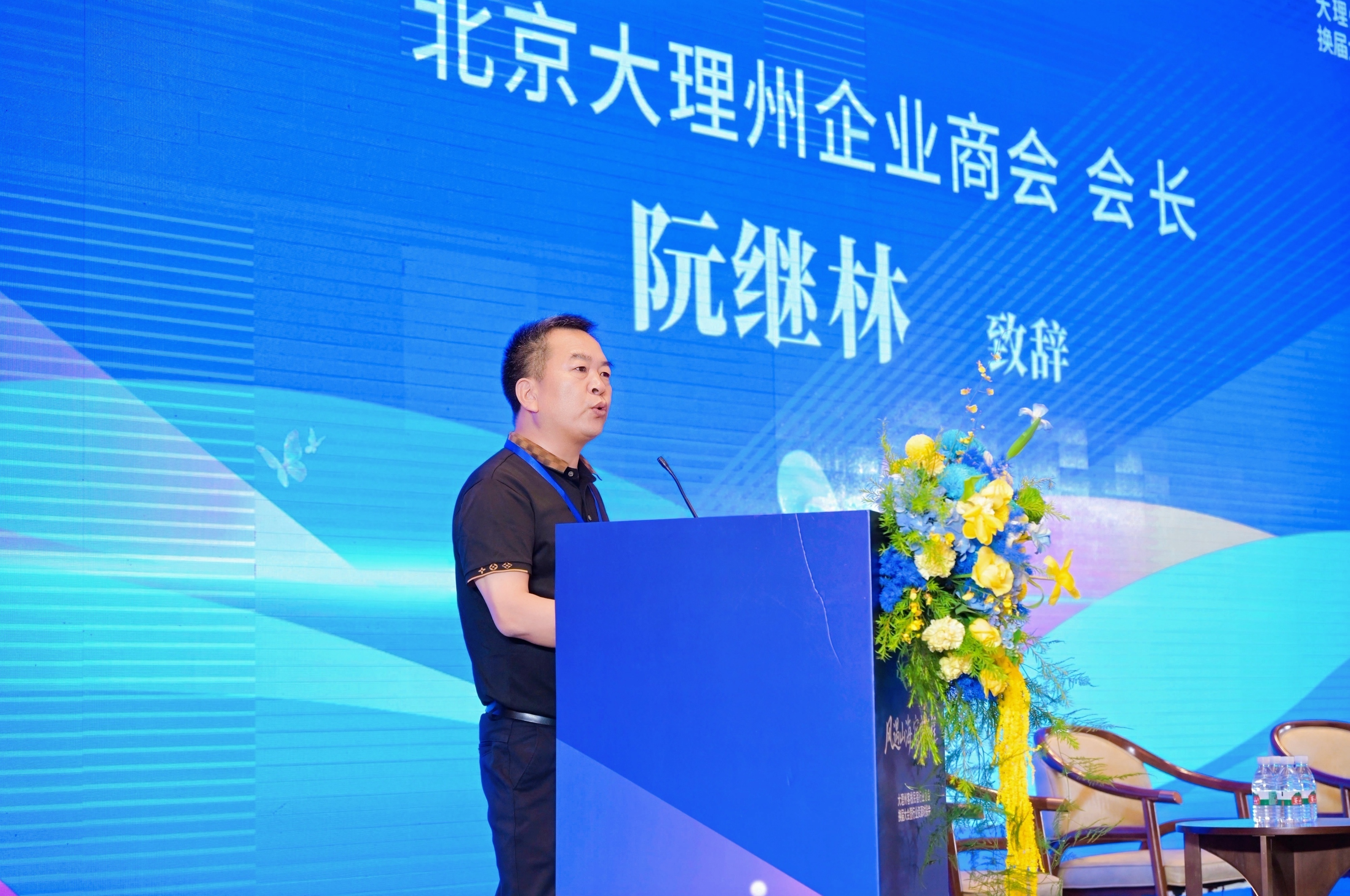 阮继林.jpg