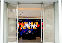 解锁行业新可能，朵兰达2026品牌战略发布会引领商务酒店“潮”向未来