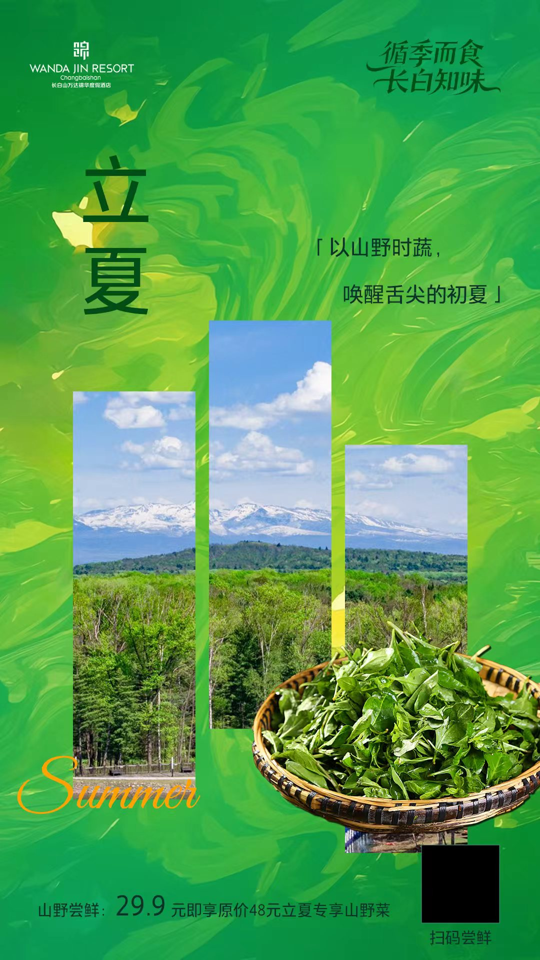 图片 1.png