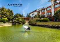 钱三毛：文化特色科技创新是酒店制胜的利器