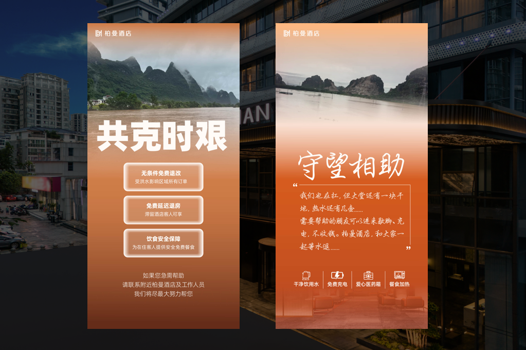 图片26.png