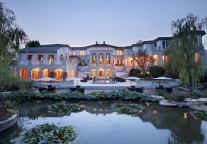 徽州区11.95亿元布局10个康养项目