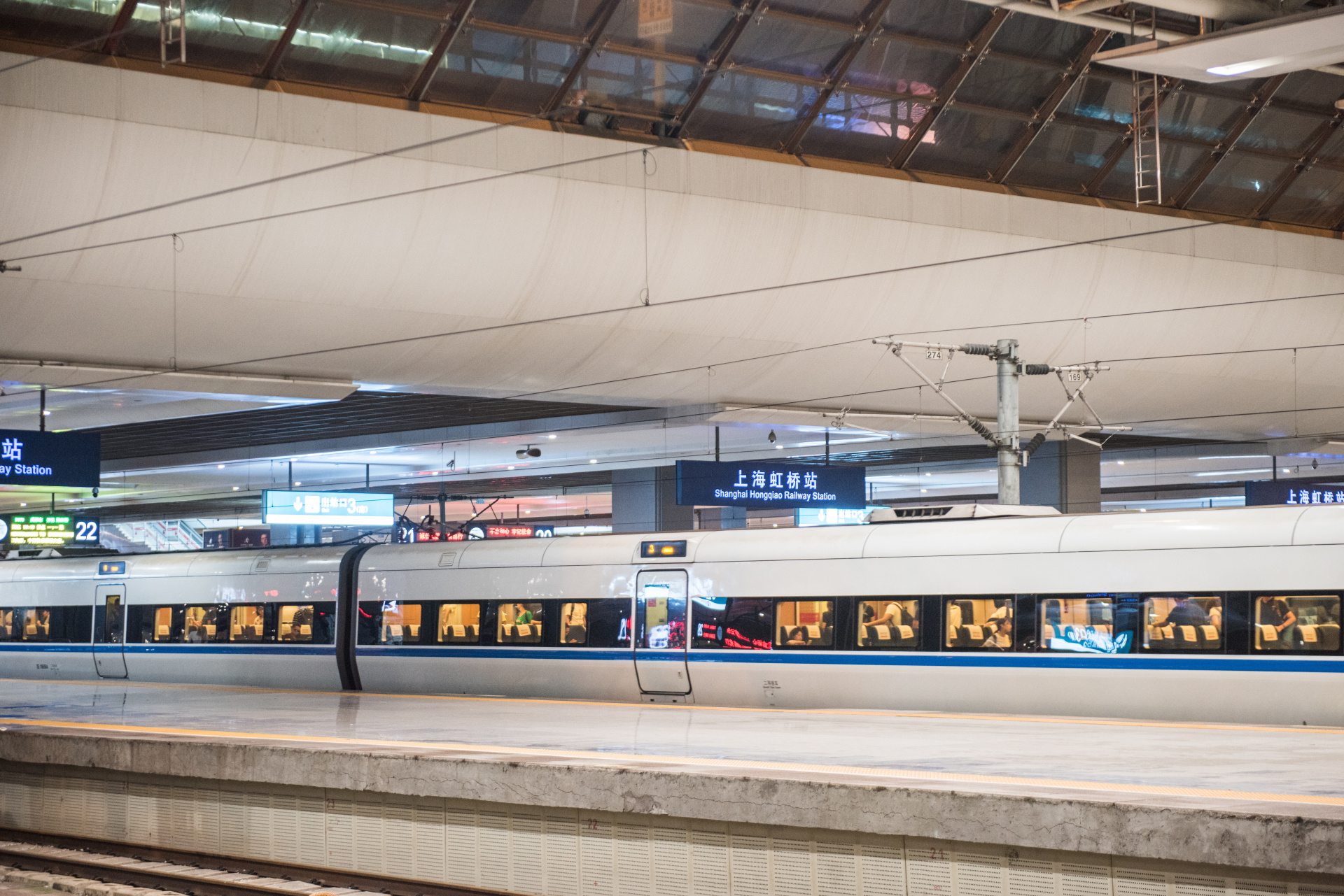 长三角铁路上半年发送旅客超4.7亿人次 同比增幅超3%