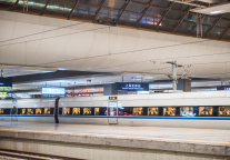 长三角铁路上半年发送旅客超4.7亿人次 同比增幅超3%