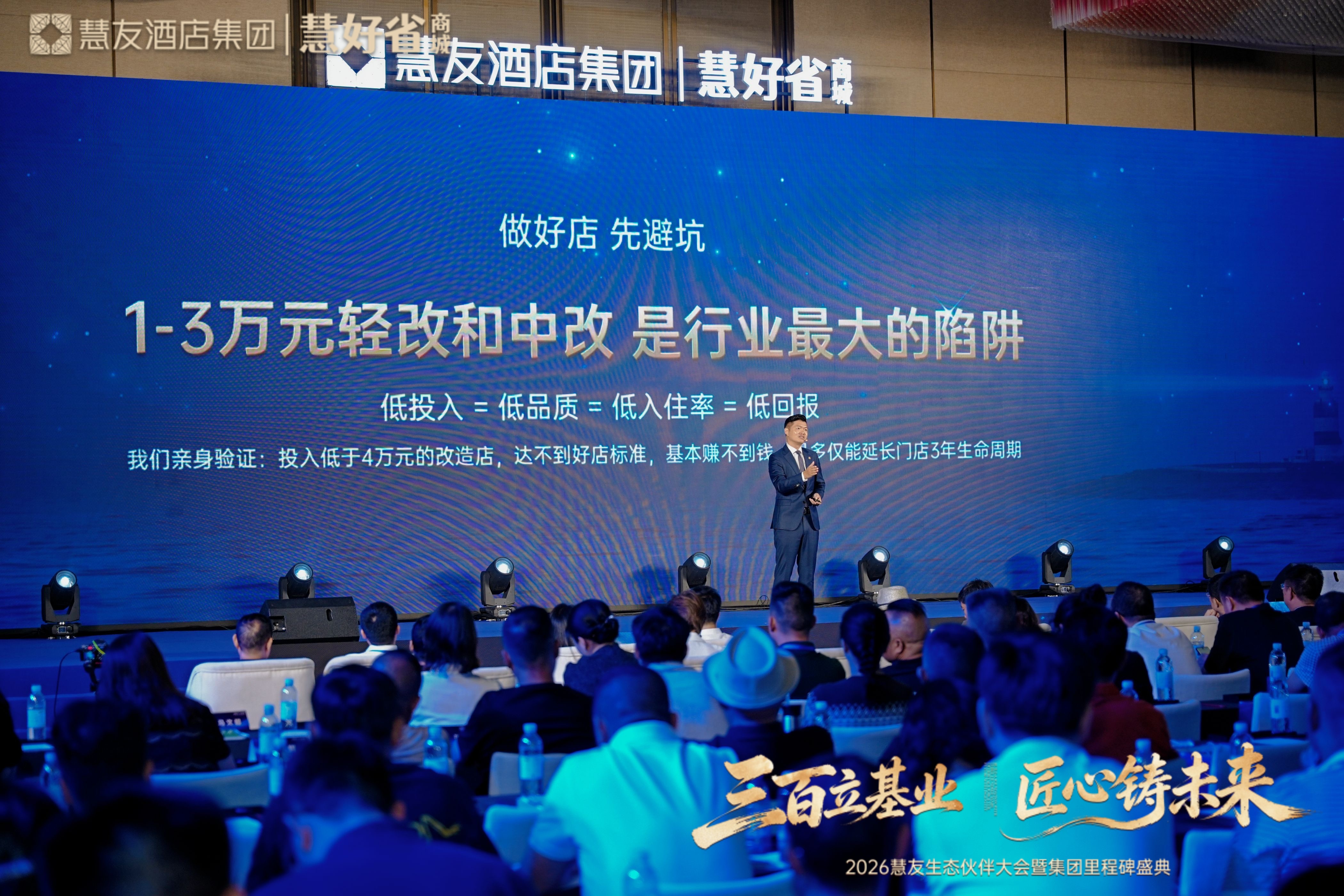 微信图片_20260526163337_192_7719.jpg