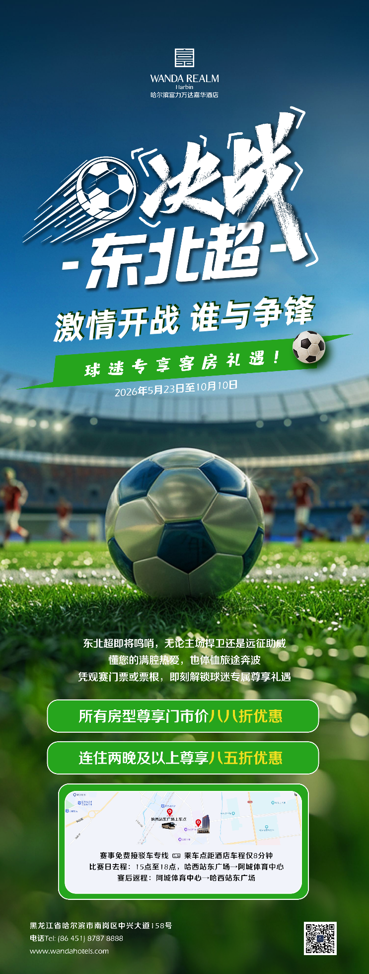 图片 2.png