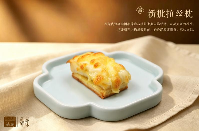 图片 5.png