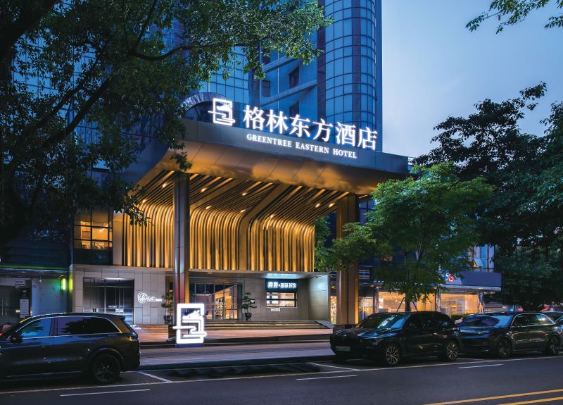005626深圳格林东方.jpg