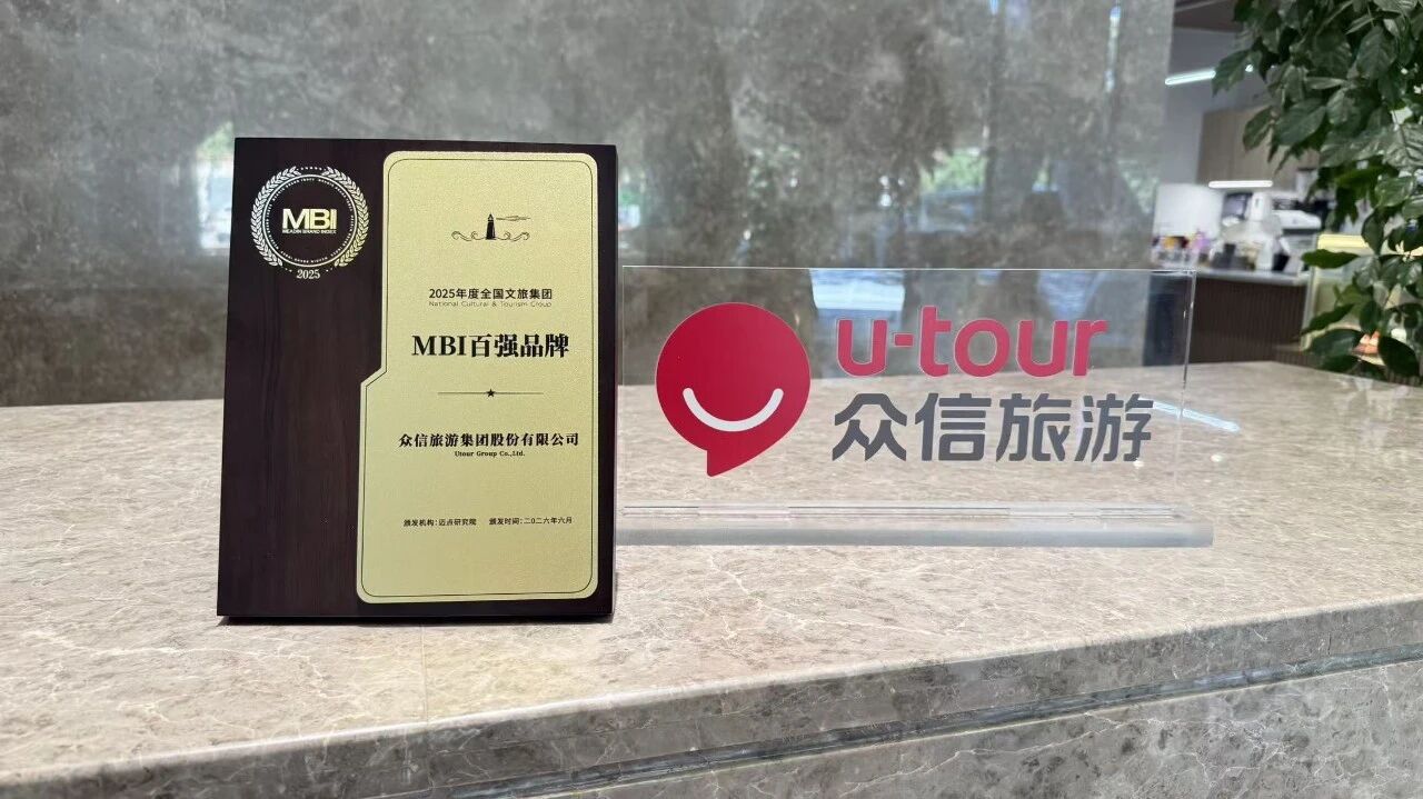 微信图片_2026-06-11_114827_114.jpg