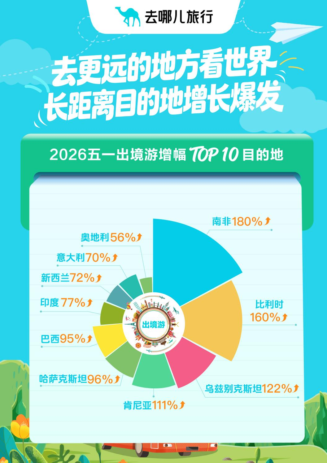 图片73.png