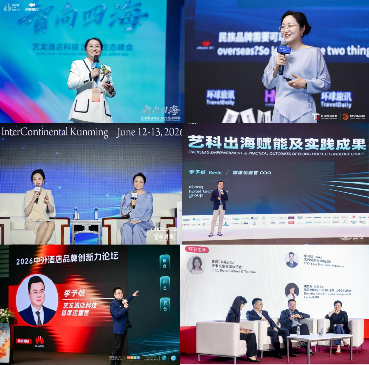 图片19.png