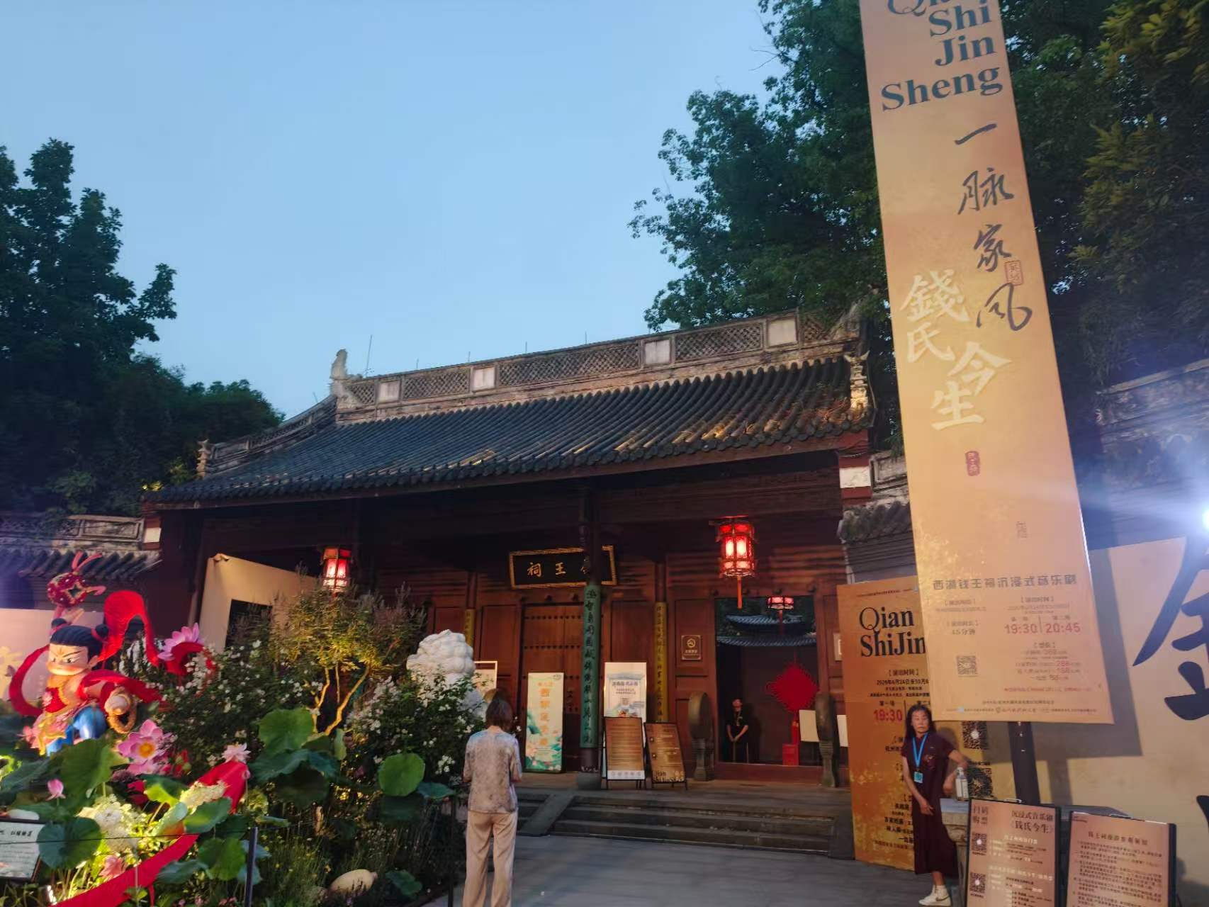 文旅大数据的生意：景区到底愿意为什么数据买单