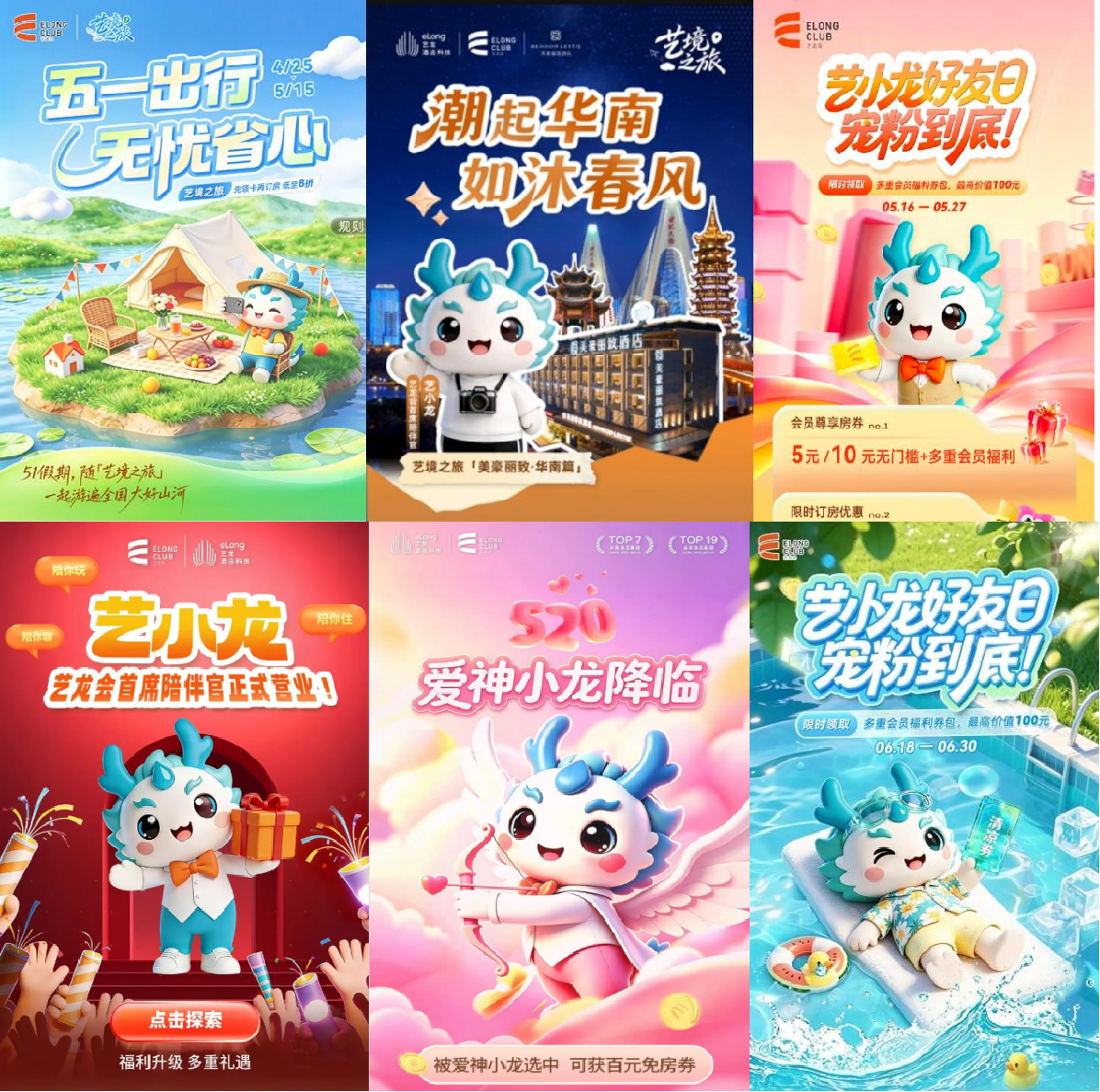 图片24.png