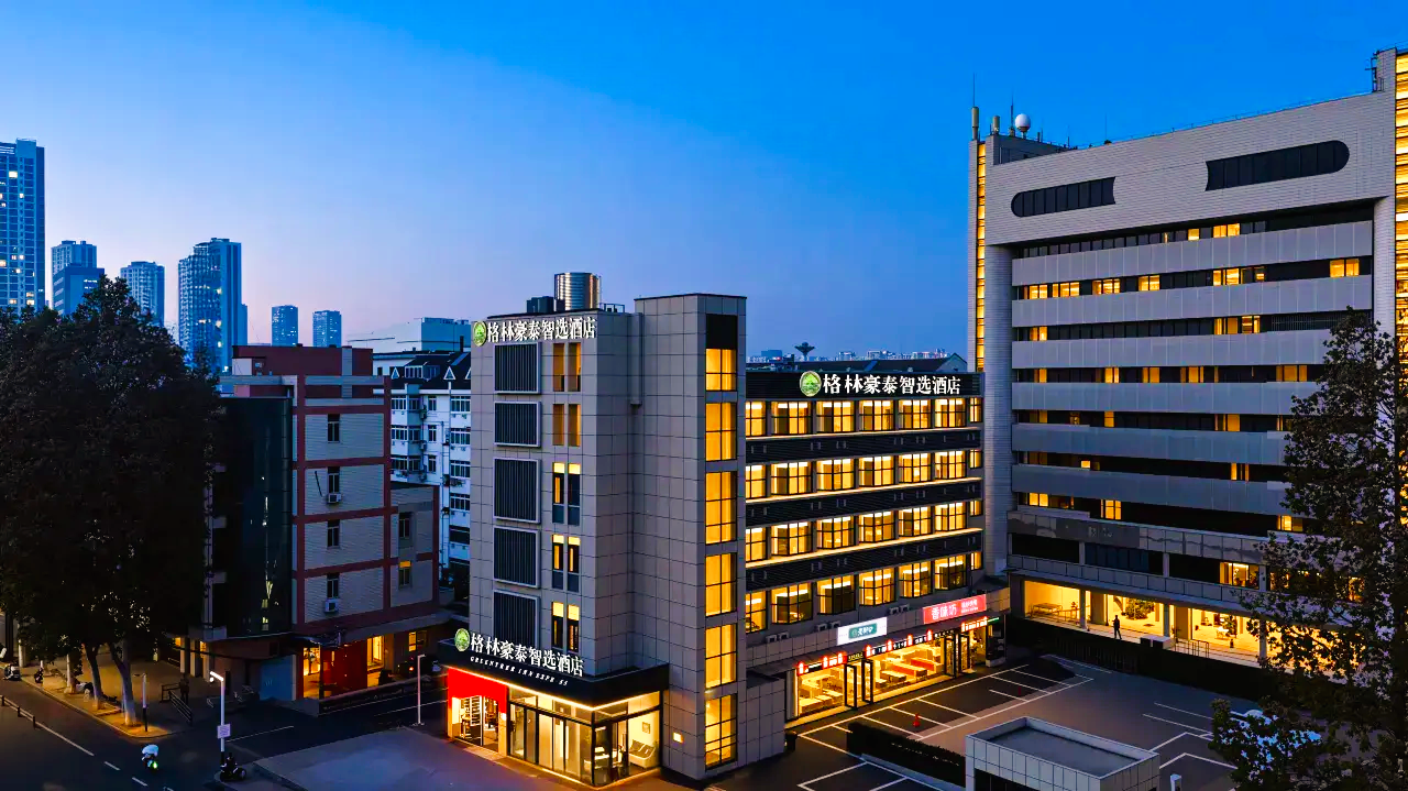 006485格林豪泰安徽合肥蜀山区长江西路智选酒店.png