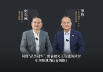 问鼎品类冠军，窗霸遮光王智能防风帘如何练就酒店好睡眠?