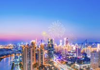 雅阁国际大酒店——魅力商务，品质典范的全球表达