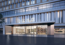 加盟途客酒店需要什么条件?有哪些要求?