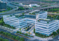 逸柏酒店集团五度蝉联中饭协 “中国酒店集团规模 TOP 9”