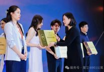 荣获“2025年度住房租赁MBI年度杰出品牌”——永康集艾运营-8901公寓！