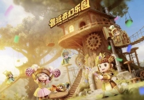 鲁班奇幻乐园广东首店亮相天河数字文化谷