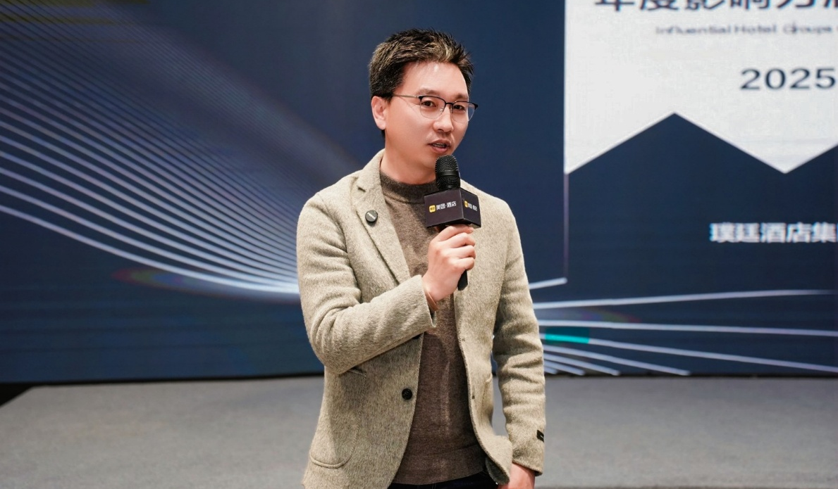 不聊虚的，只算账：2026璞廷酒店集团投资沙龙首站天门即将开启