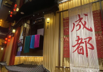 全世界错看三星堆，成都创新溯源有根基