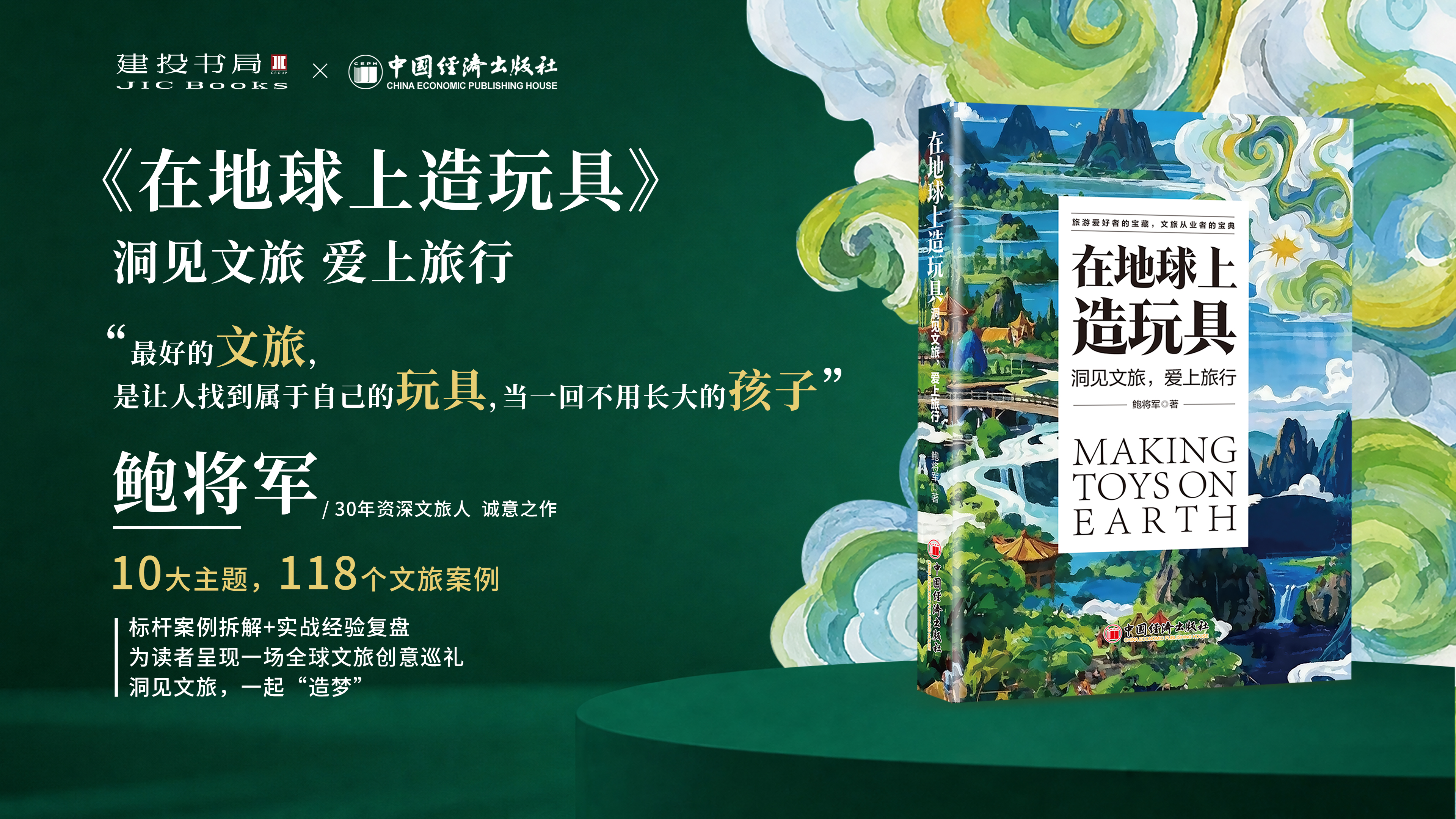 微信图片_20260530215431_605_1798.jpg