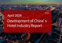 TOP200 Global Hotel Brands (Greater China) in April 2026