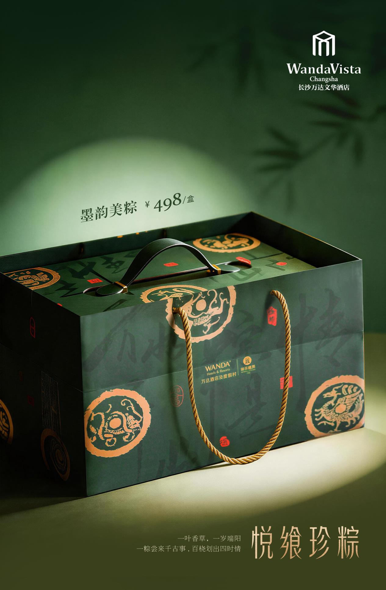 图片 4.png