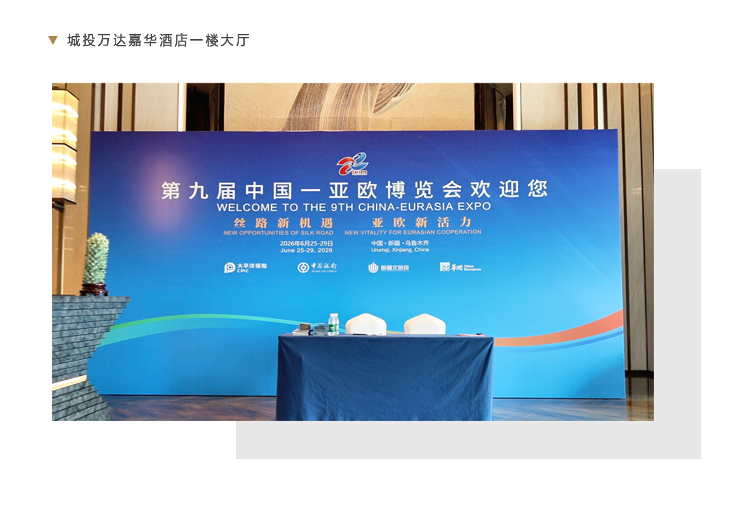 图片 3.png