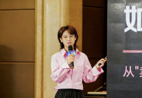 丽芮酒店李枫：以生活方式算法重构酒店投资逻辑