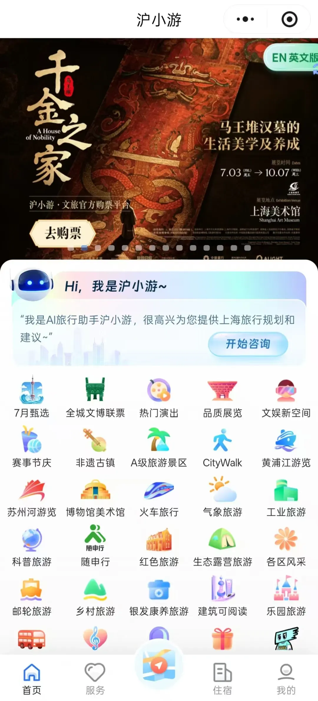 图片 5.png