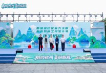 将“西游记”写进“湖山海经”，读懂杭州的东西"双向奔赴"