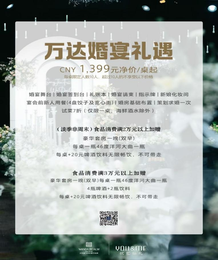 图片 1.png