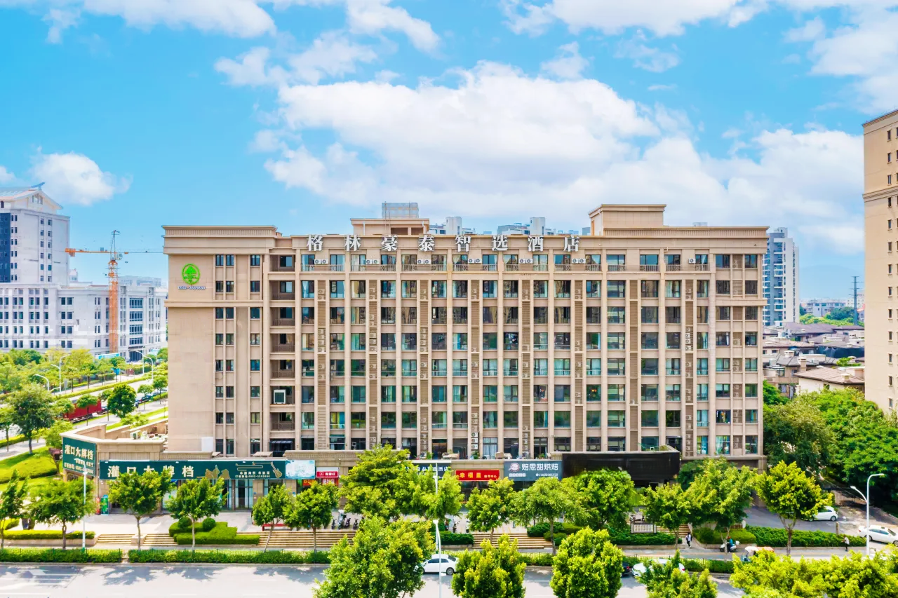 春入厦门繁华里，宿在格林好时光