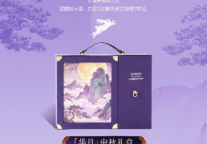 郑州万达文华酒店丨嗨翻夏日 暑期大促