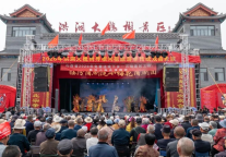 洪洞大槐树景区2026年寻根问祖旅游季系列活动“传统戏曲表演”精彩开演